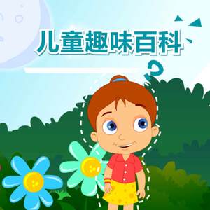 麻麻扒开双腿让我X了一夜
