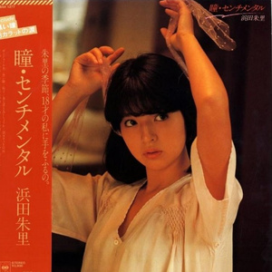 麻麻扒开双腿让我X了一夜
